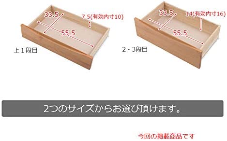 ライティングビューロー 9
