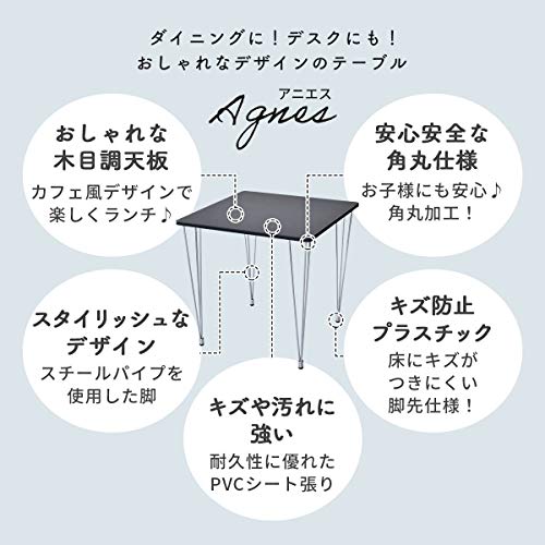 2人用ダイニングテーブル  4