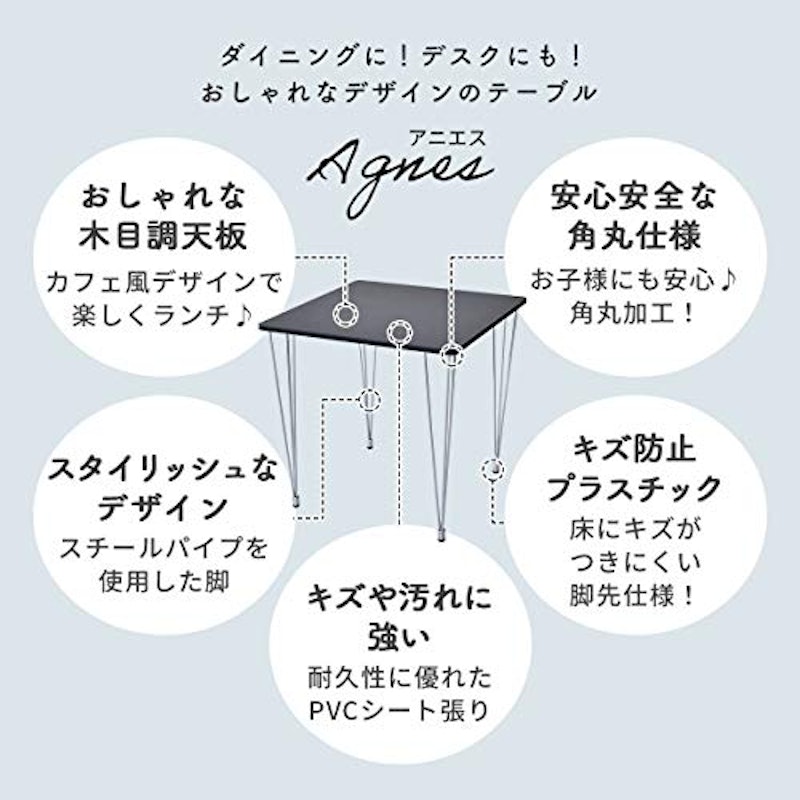 2人用ダイニングテーブル 4