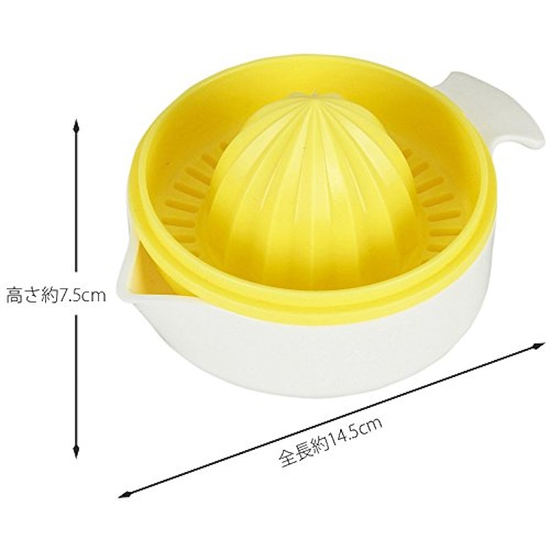 プラスチック 受け皿付きレモン搾り 6