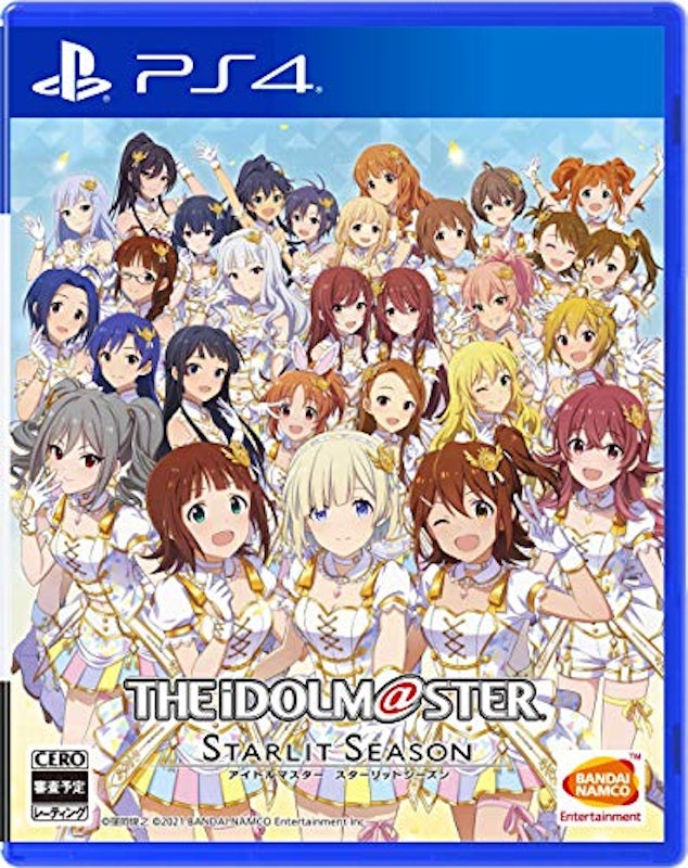 アイドルマスター スターリットシーズン 1