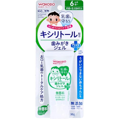 歯みがきジェル 1