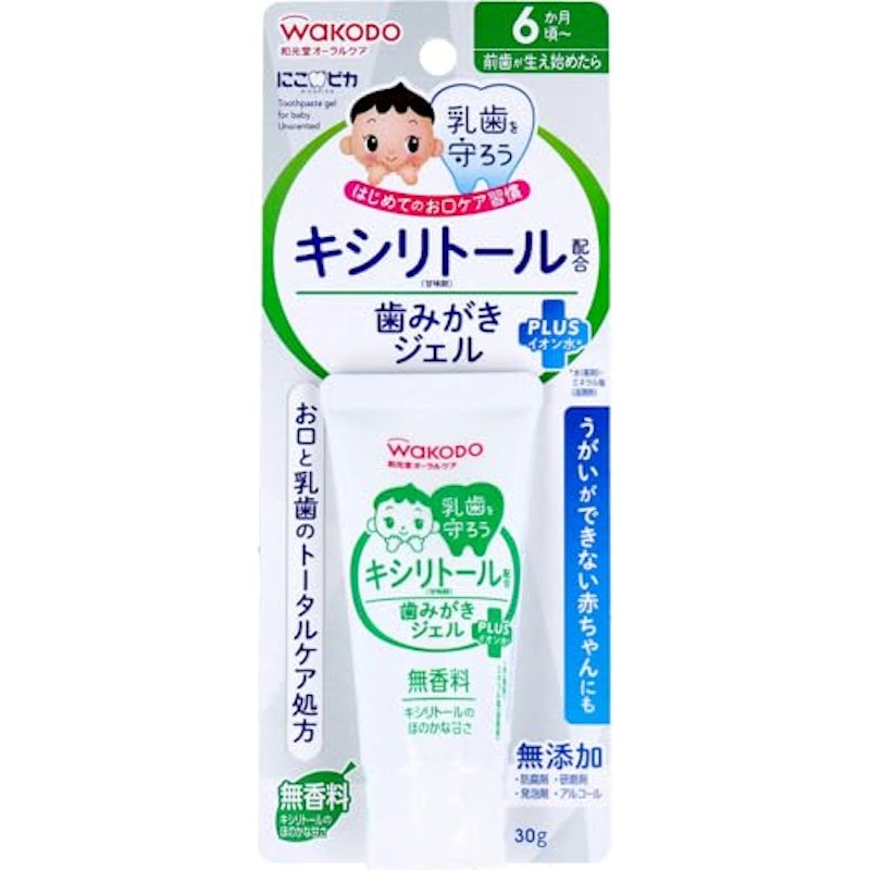 歯みがきジェル 1