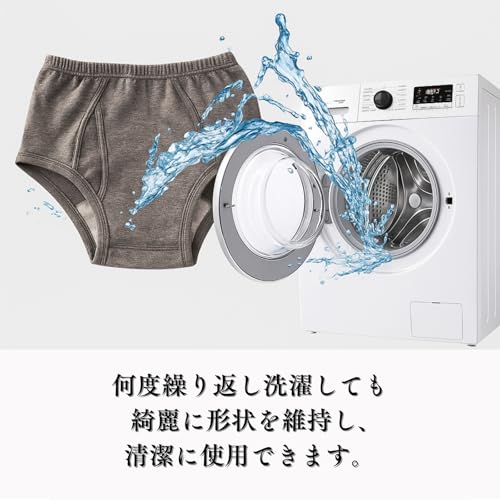 失禁パンツ 7