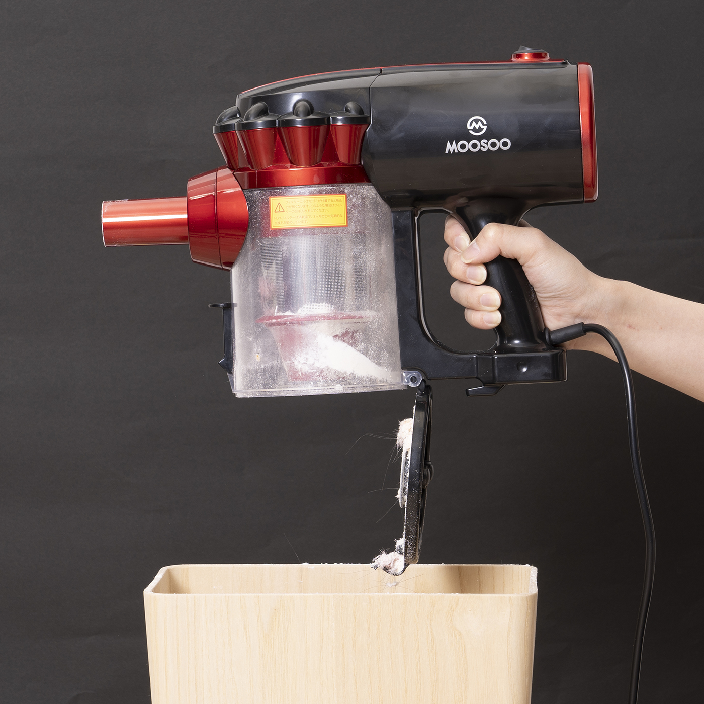 Moosoo モーソー D600コード式手持ち型サイクロン掃除機 特価