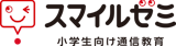 小学生向け英語教材のおすすめ【2026年5月】 2