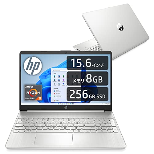 office付きHPノートパソコン　SSD  Windows 11Pro オフィス付き　発送無料