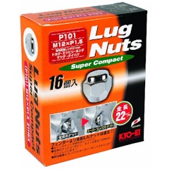 22年 ホイールナットのおすすめ人気ランキング選 Mybest 22年 ホイールナットのおすすめ人気ランキング選 Mybest