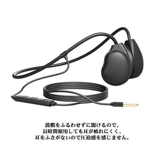 骨伝導イヤホン 9
