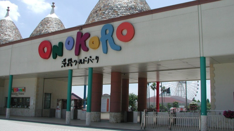 グランドニッコー淡路 11