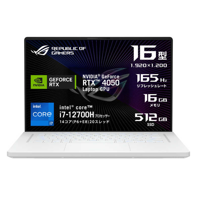 Zephyrus G16 1
