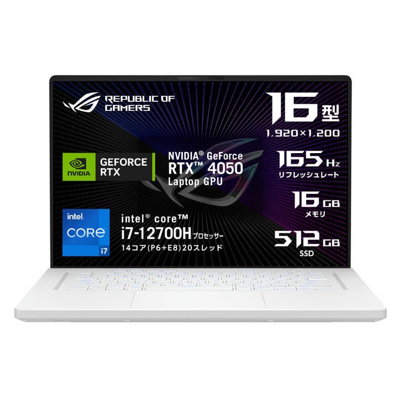 Zephyrus G16 1
