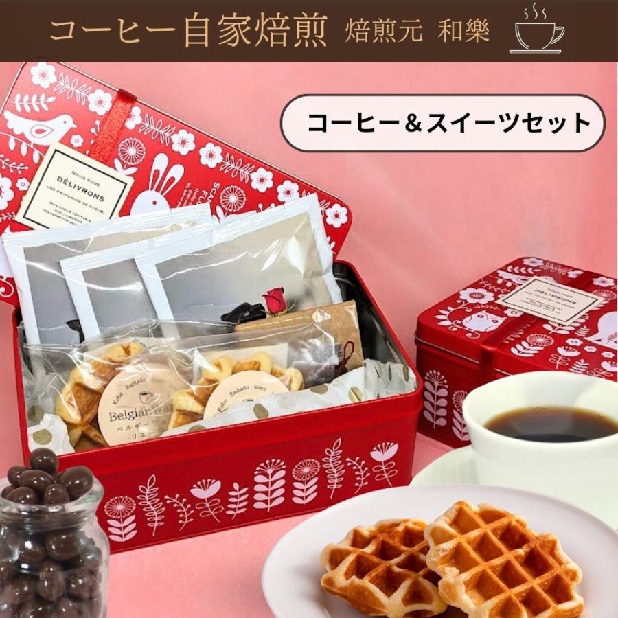 北欧缶SWワッフル＆チョコ 2