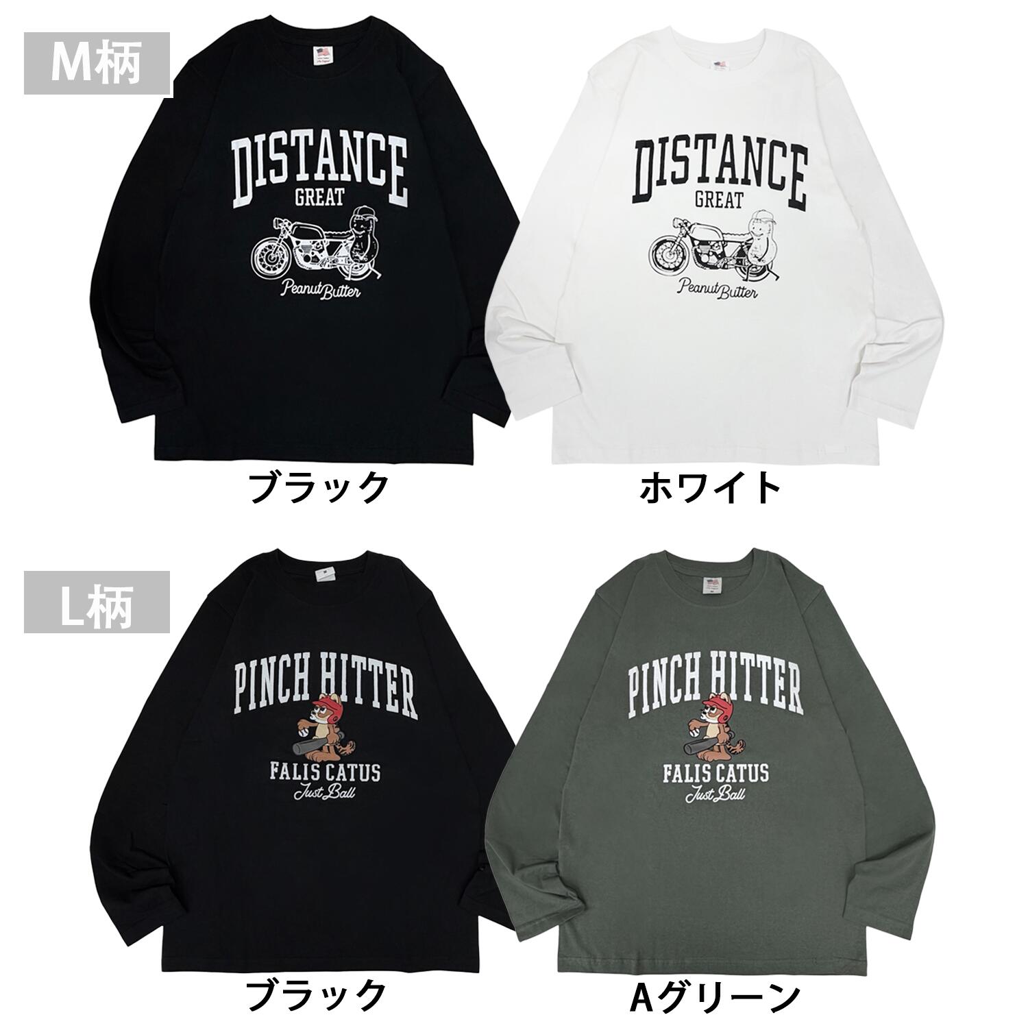 プリントTシャツ 11