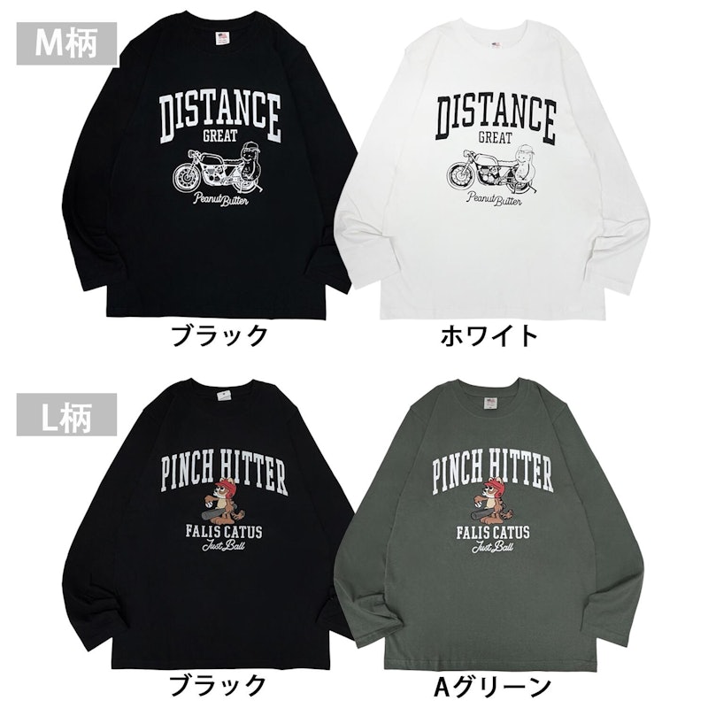 プリントTシャツ 11