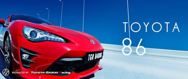 21年 国産クーペのおすすめ人気ランキング19選 Mybest 21年 国産クーペのおすすめ人気ランキング19選 Mybest