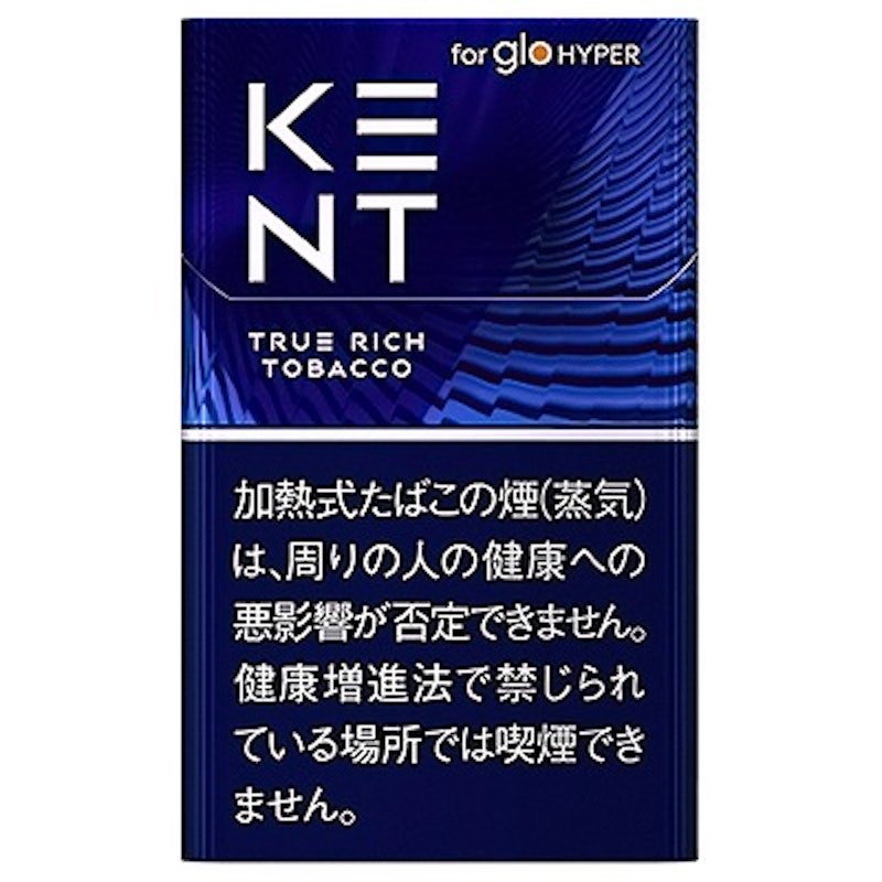 ケント・トゥルー・リッチ・タバコ 1