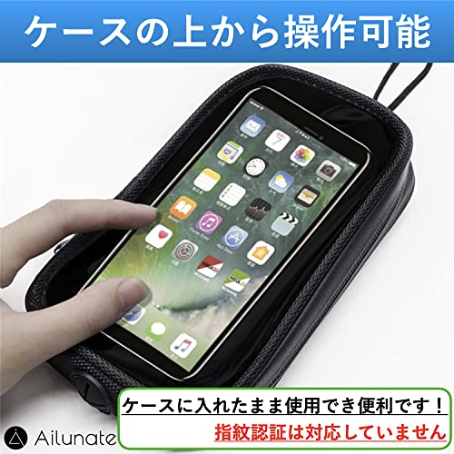 防水タンクバッグ 3