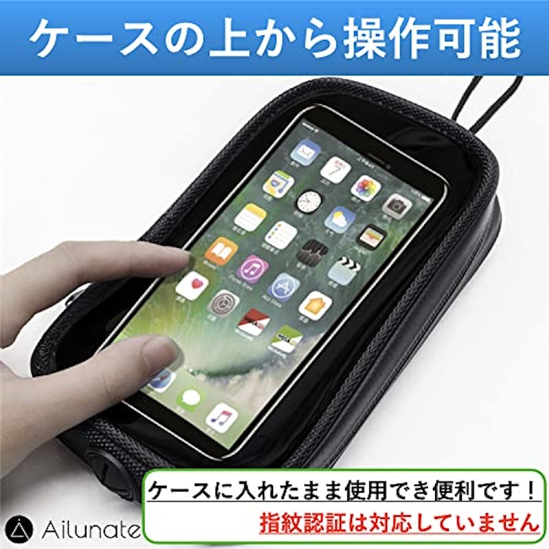 防水タンクバッグ 3