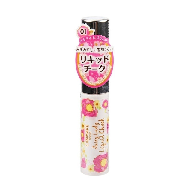 ジューシーレディリキッドチークを全16商品と比較 口コミや評判を実際に使ってレビューしました Mybest ジューシーレディリキッドチークを全16商品と比較 口コミや評判を実際に使ってレビューしました Mybest