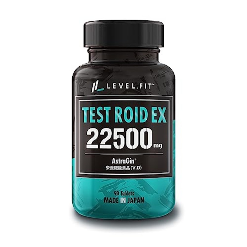 TESTROID EX 1