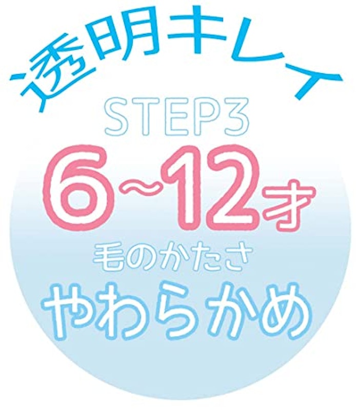 ハローキティ 歯ブラシ 小学生用 5