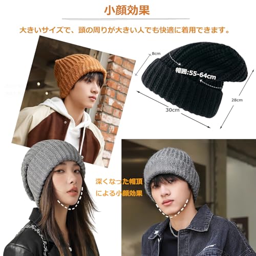 ニット帽  4
