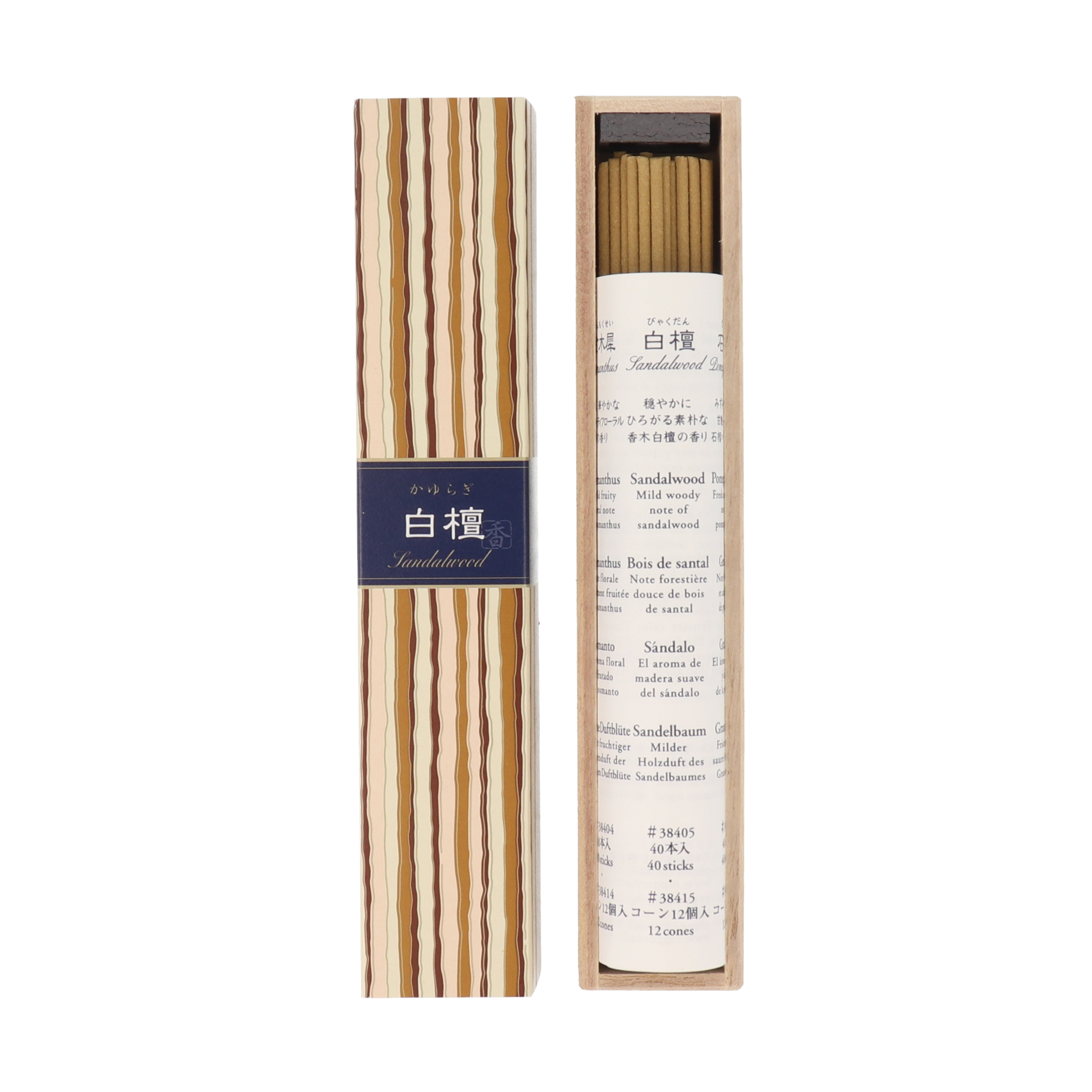 お香のおすすめ人気ランキング【2026年2月】 | マイベスト