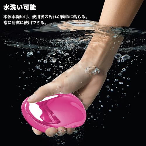 除毛パッド 6