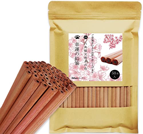 天然原木鉛筆 1