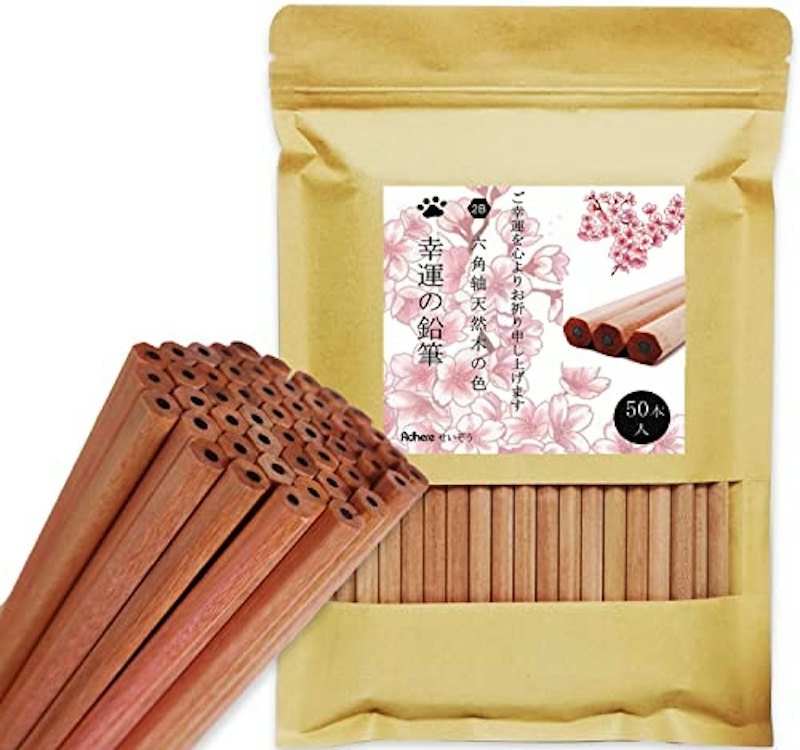 天然原木鉛筆 1