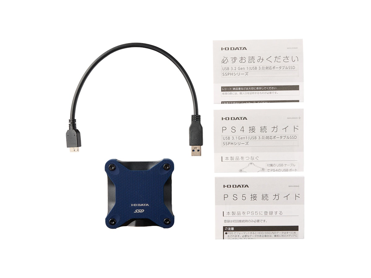 アイ・オー・データ機器 ポータブルSSD SSPH-UA1N/Eを検証 アイ・オー・データ機器 ポータブルSSD SSPH-UA1N/Eを検証