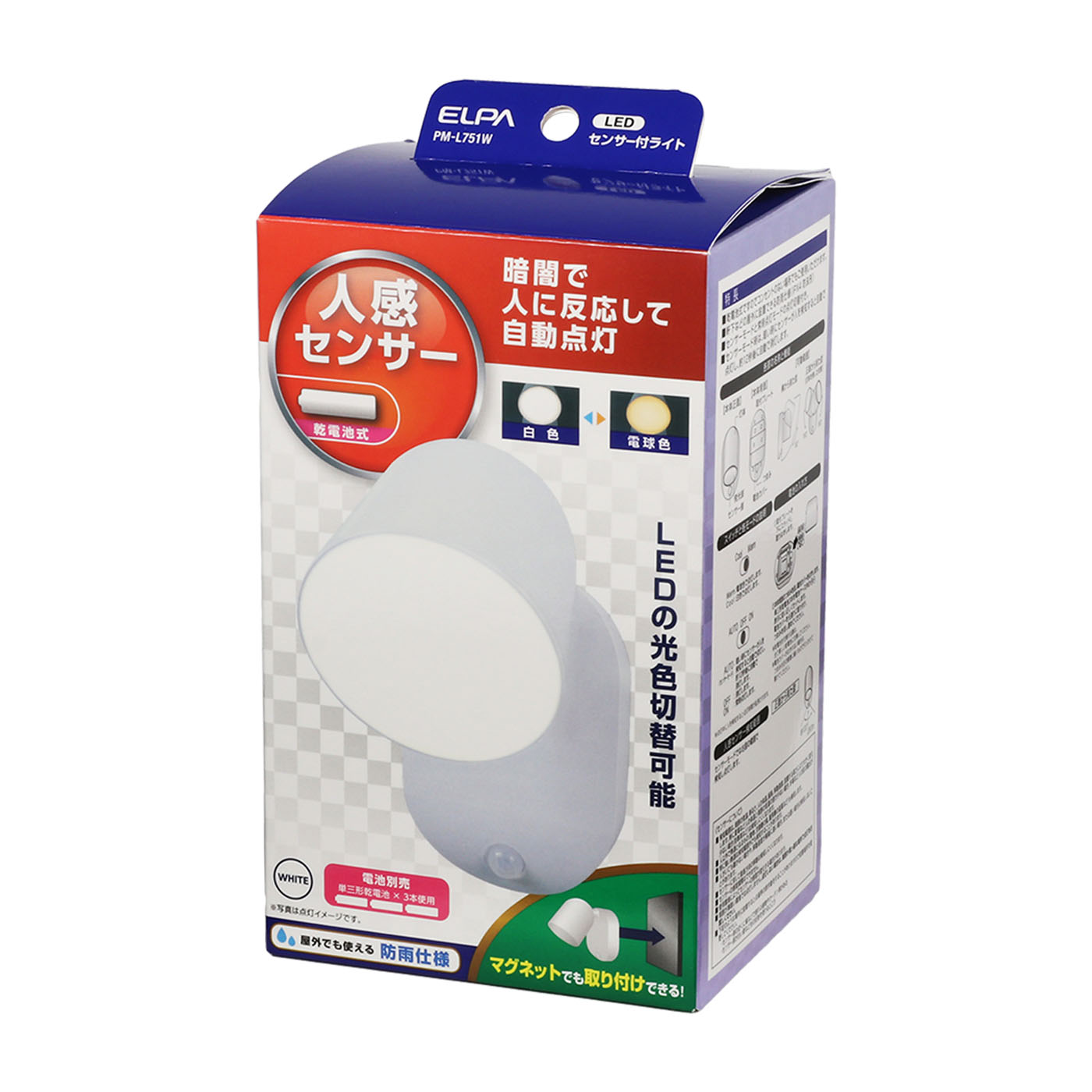 PM-L751W 4