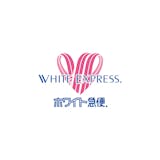 ホワイト急便
