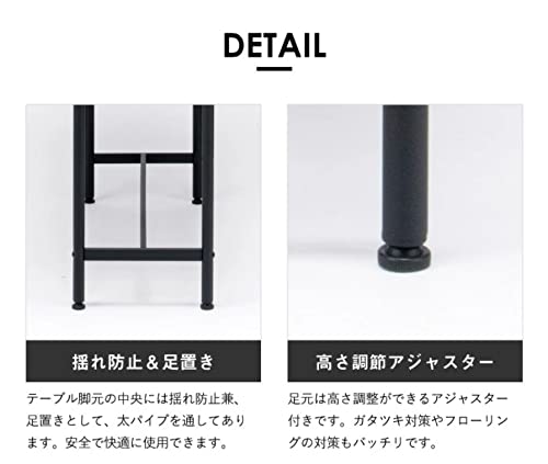 カウンターテーブル 7