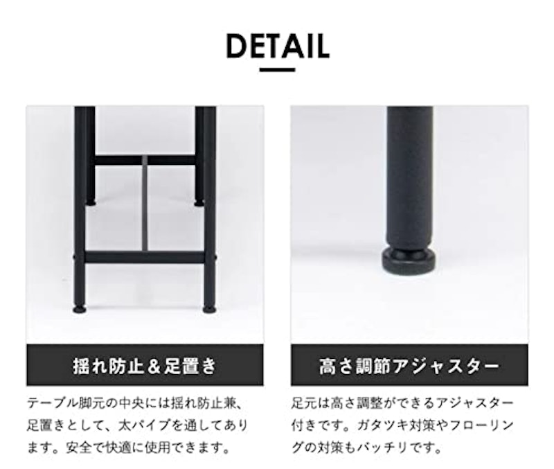 カウンターテーブル 7