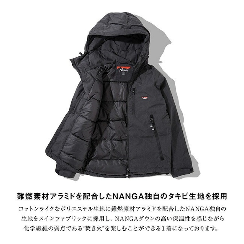 別注モデル ヒノックダウンジャケット 2