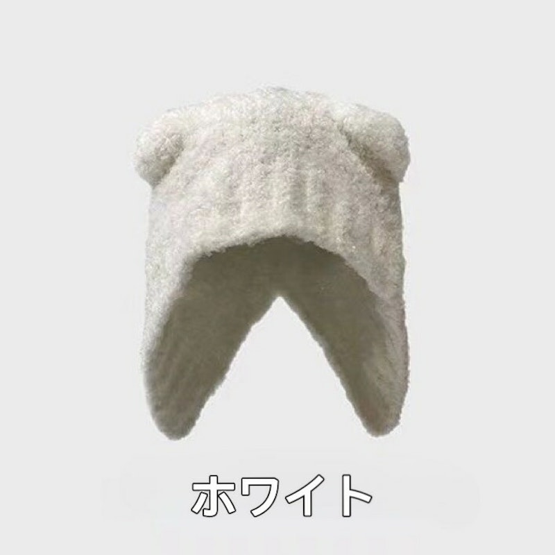 ニット帽 5