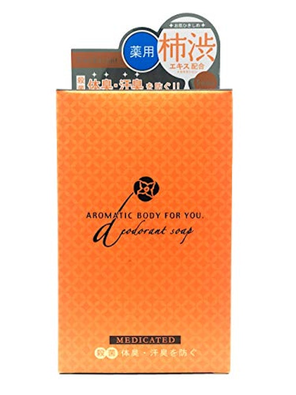 薬用アロマティックソープ 柿渋 1