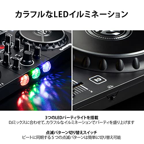 DJコントローラー 3