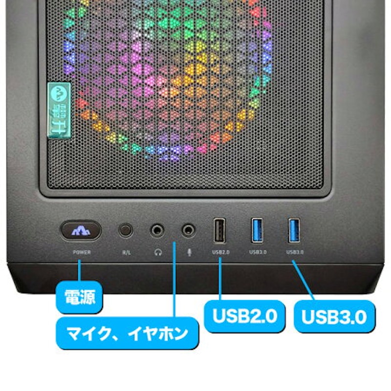 ゲーミングPC 3