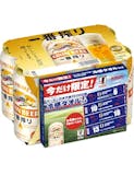 缶ビールのおすすめ人気ランキング【2026年7月】 4