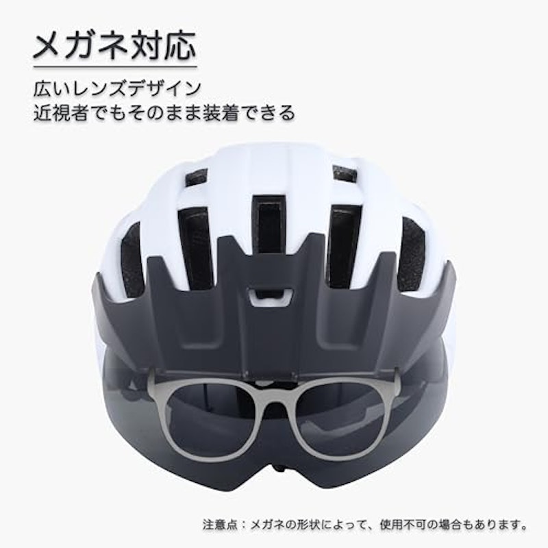 自転車用ヘルメット 12