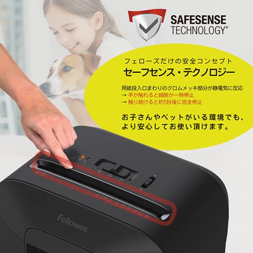 シュレッダー LX85 8