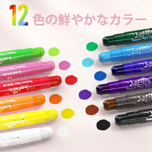 テンペラクレヨン 2