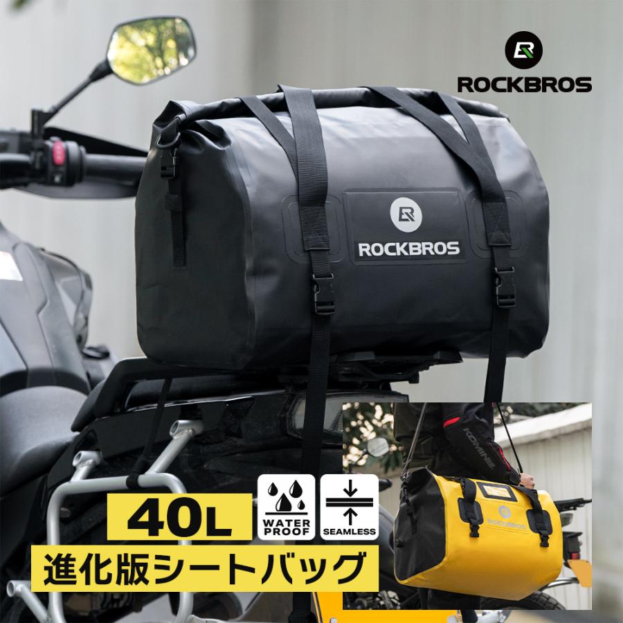 バイク用シートバッグ 1