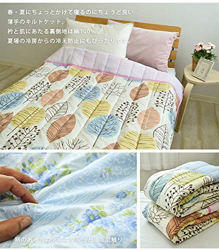 キングサイズキルト掛け布団シェルパ、暖かみのある厚手のキルト