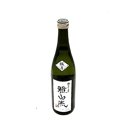 雅山流 極月 1