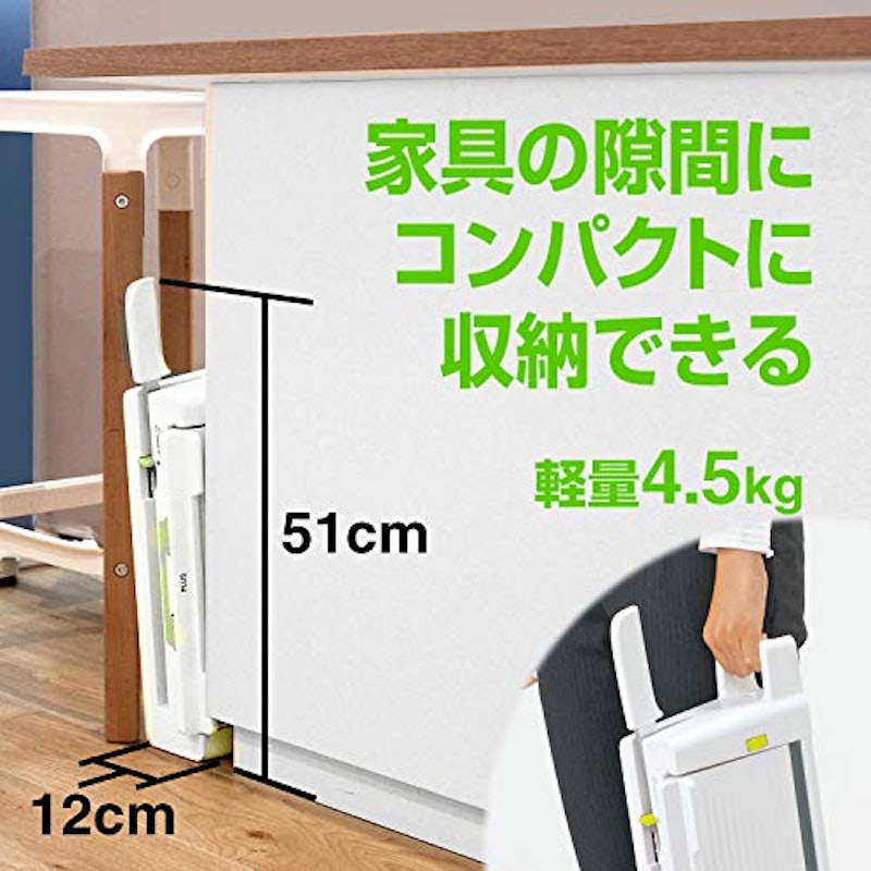 コンパクト裁断機 4