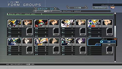 SDガンダム ジージェネレーション クロスレイズ 4